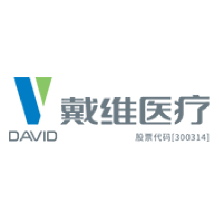 寧波戴維醫療器械股份有限公司