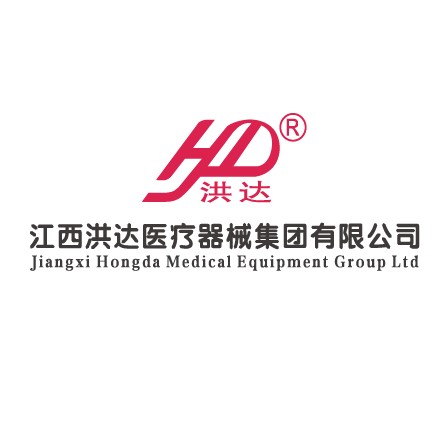 江西洪達醫療器械集團有限公司