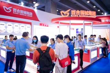 醫療器械展覽會的展位種類有哪些？