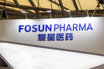 復星醫(yī)藥2023年營收超400億元，新冠產(chǎn)品收入影響基本釋放
