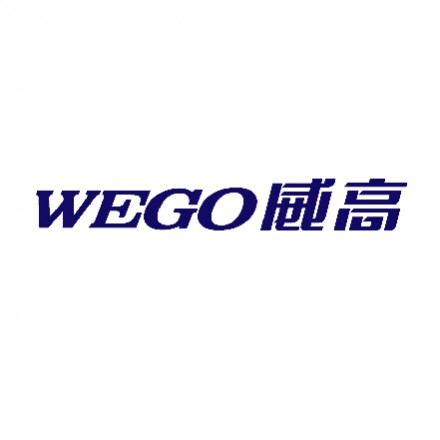 威高集團有限公司
