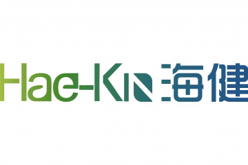 海健醫療邀您參加2024第8屆廣州國際高端醫療器械展覽會
