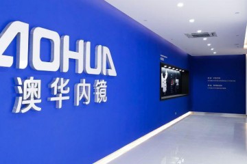 澳華內鏡，殺入醫用機器人