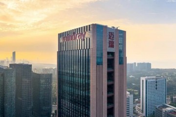邁瑞公布最新計劃