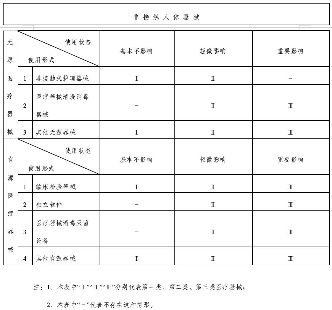 微信圖片_20250414091833