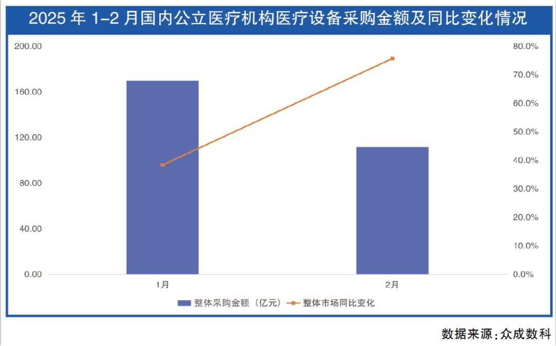 微信截圖_20250421100632