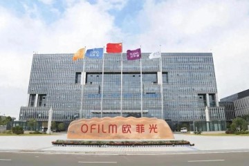 國產光學巨頭：內窺鏡核心技術重大突破