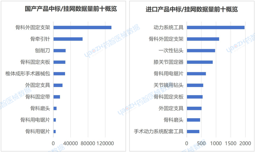 微信圖片_20250520113915