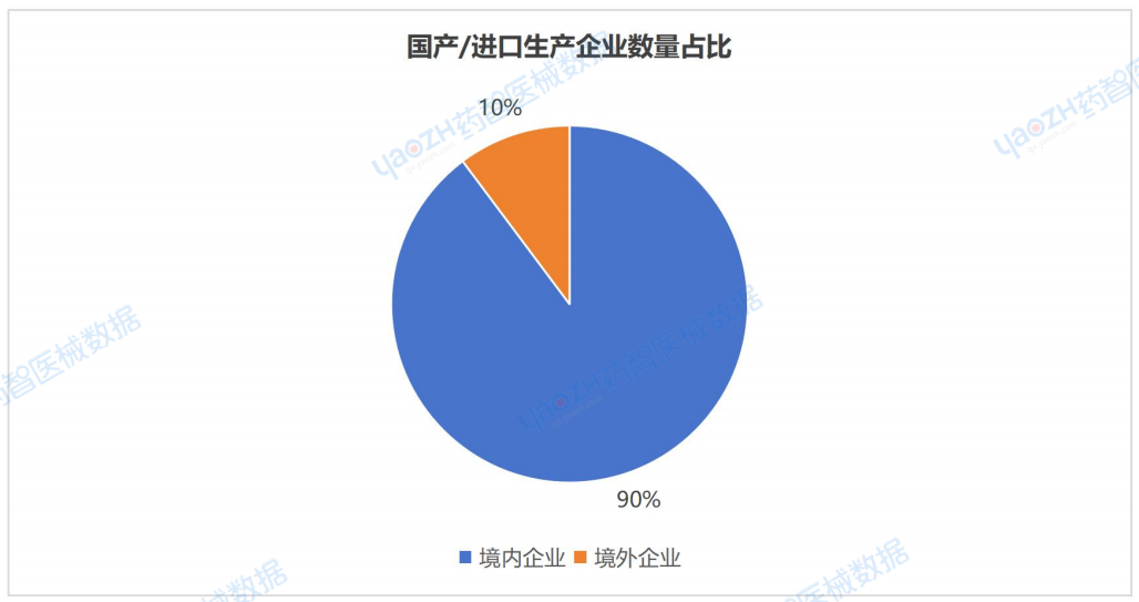 微信圖片_20250520113931