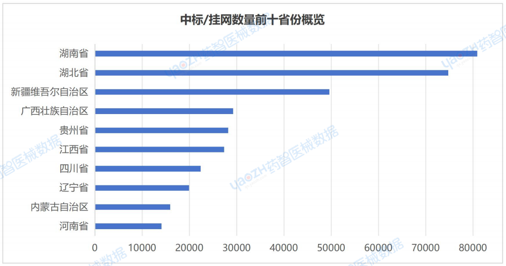 微信圖片_20250520113943