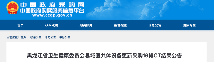 微信圖片_20250604092342