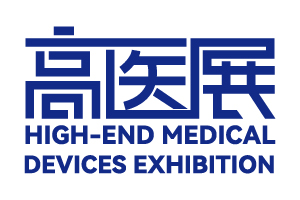 醫療器械展覽會