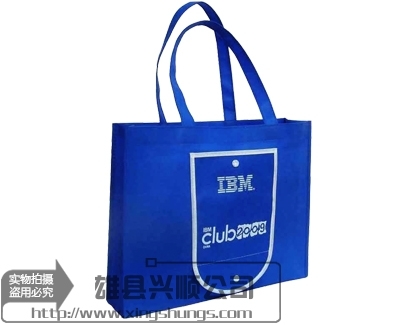 定制手提無紡布袋 興順專業生產，助力吉林企業提升品牌形象