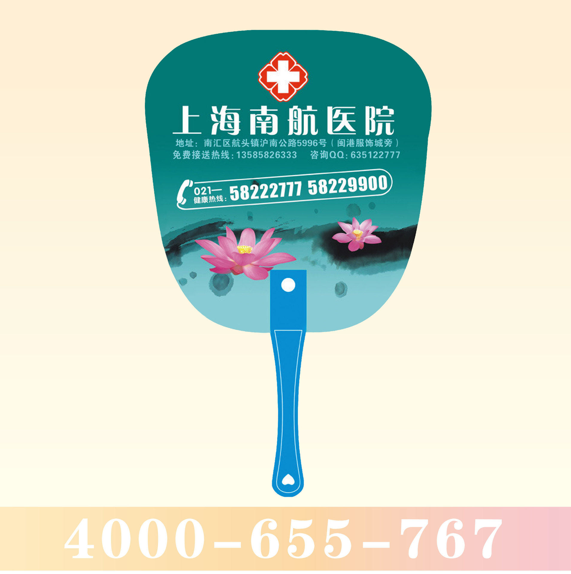 水墨繪山河，扇引雅居來——大氣水墨風房地產促銷宣傳廣告扇包裝素材全解析