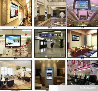 廣州市廣告機價格指南 液晶數碼海報展示屏，一臺起批，助您打造高效促銷團隊